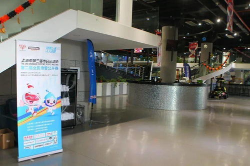 春節(jié)玩點(diǎn)不一樣，商場(chǎng)老廠房里的都市運(yùn)動(dòng)中心等你來丨愛申活暖心春