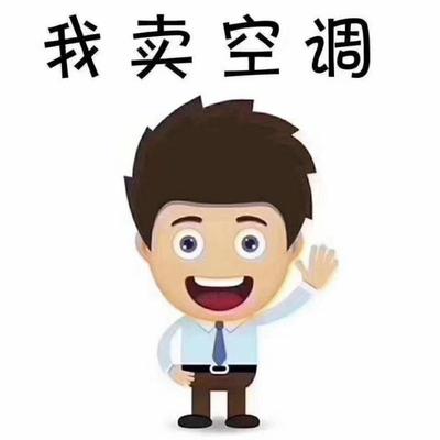沈陽海爾中央空調(diào)倉(cāng)儲(chǔ)直發(fā) 家用電器價(jià)格冰點(diǎn)，品質(zhì)生活觸手可及
